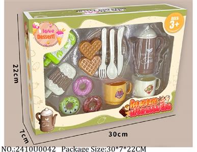 2410U0042 - Tea Set