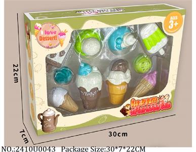 2410U0043 - Food Playset