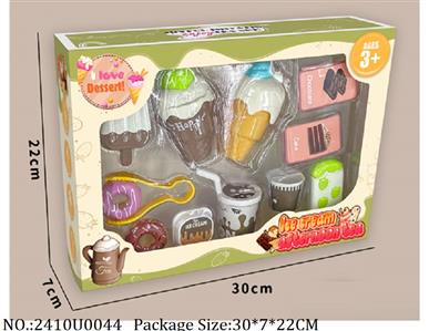 2410U0044 - Food Playset