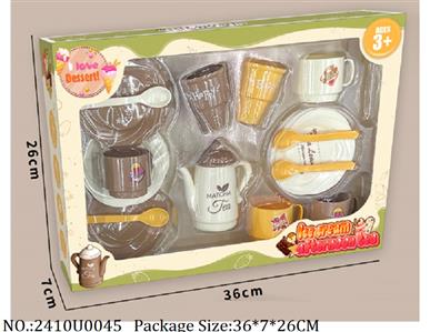 2410U0045 - Tea Set