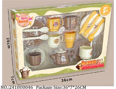 2410U0046 - Tea Set