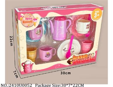 2410U0052 - Tea Set