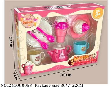 2410U0053 - Tea Set