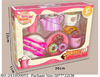 2410U0055 - Tea Set