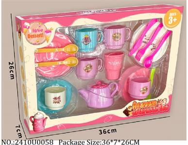 2410U0058 - Tea Set