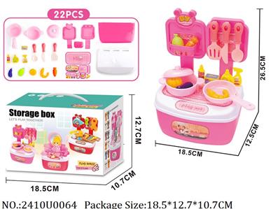 2410U0064 - Doctor/Dinner play set