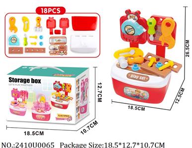 2410U0065 - Doctor/Dinner play set