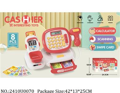 2410U0070 - Doctor/Dinner play set