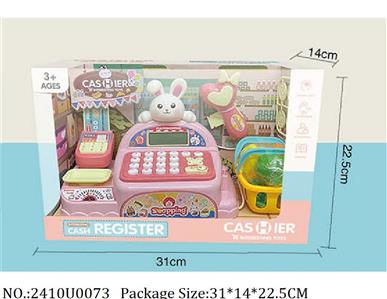 2410U0073 - Doctor/Dinner play set