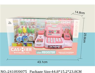 2410U0075 - Doctor/Dinner play set