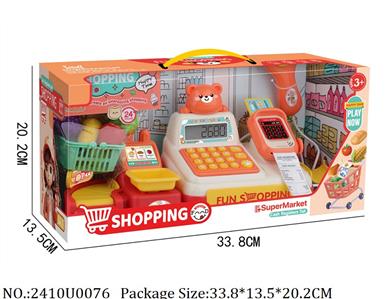 2410U0076 - Doctor/Dinner play set