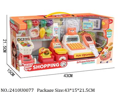 2410U0077 - Doctor/Dinner play set