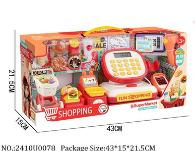 2410U0078 - Doctor/Dinner play set