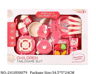 2410U0079 - Cooking Set