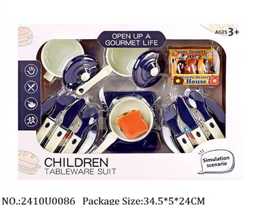 2410U0086 - Cooking Set