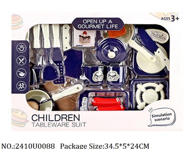 2410U0088 - Cooking Set