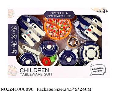 2410U0090 - Cooking Set