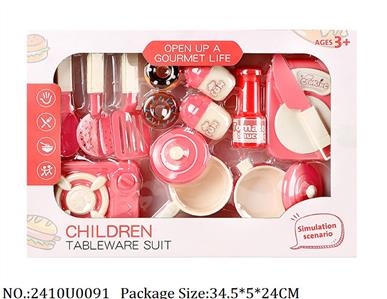 2410U0091 - Cooking Set