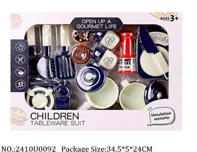 2410U0092 - Cooking Set