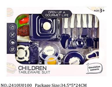 2410U0100 - Cooking Set