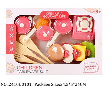 2410U0101 - Cooking Set