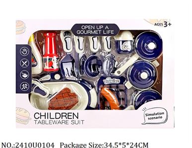 2410U0104 - Cooking Set