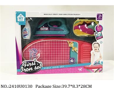 2410U0130 - Doctor/Dinner play set