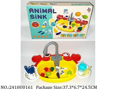 2410U0161 - Doctor/Dinner play set