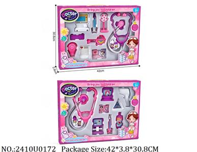 2410U0172 - Doctor/Dinner play set