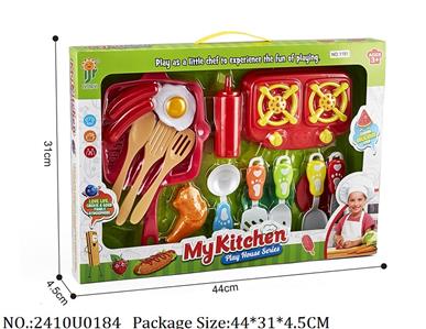 2410U0184 - Doctor/Dinner play set