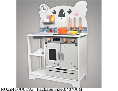 2410U0193 - Doctor/Dinner play set