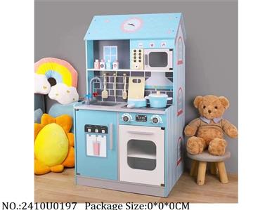 2410U0197 - Doctor/Dinner play set