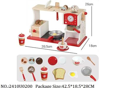 2410U0200 - Doctor/Dinner play set