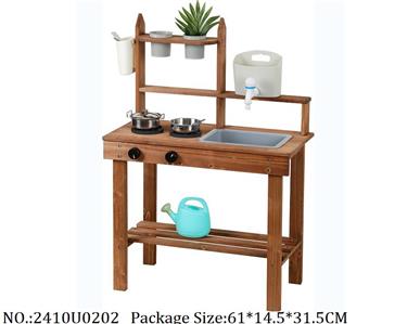 2410U0202 - Doctor/Dinner play set