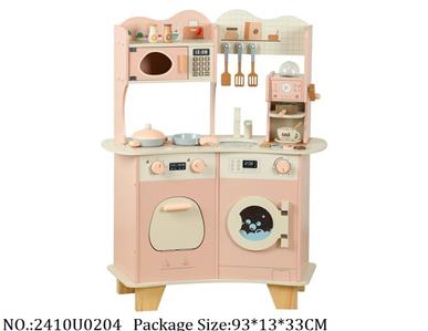 2410U0204 - Doctor/Dinner play set