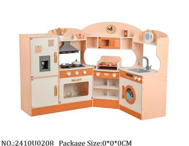 2410U0208 - Doctor/Dinner play set