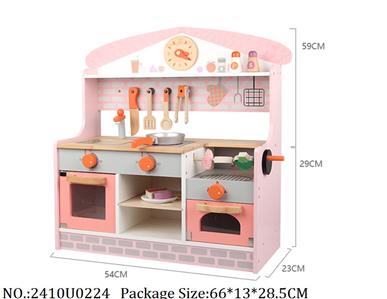 2410U0224 - Doctor/Dinner play set