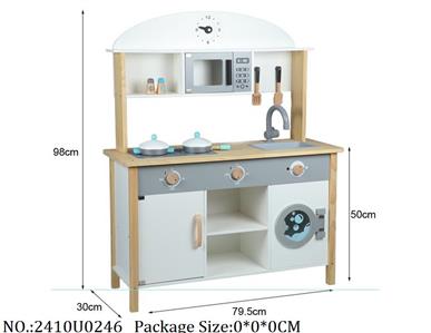 2410U0246 - Doctor/Dinner play set