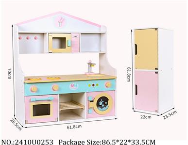 2410U0253 - Doctor/Dinner play set