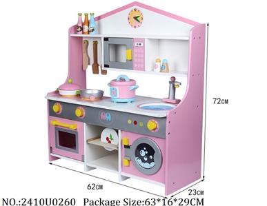 2410U0260 - Doctor/Dinner play set