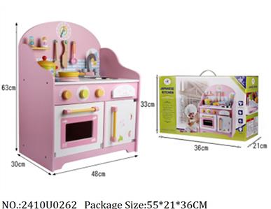 2410U0262 - Doctor/Dinner play set