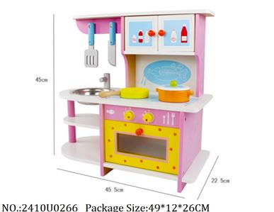 2410U0266 - Doctor/Dinner play set