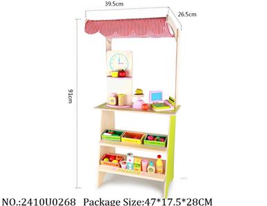 2410U0268 - Doctor/Dinner play set