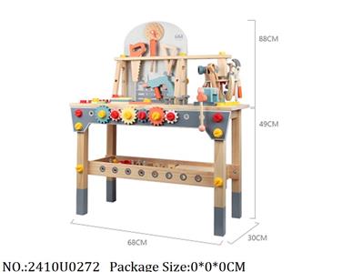 2410U0272 - Doctor/Dinner play set