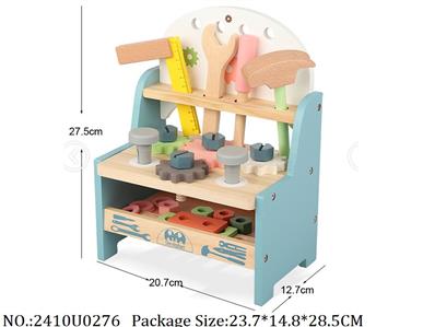 2410U0276 - Doctor/Dinner play set