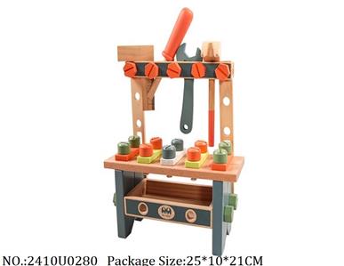 2410U0280 - Doctor/Dinner play set