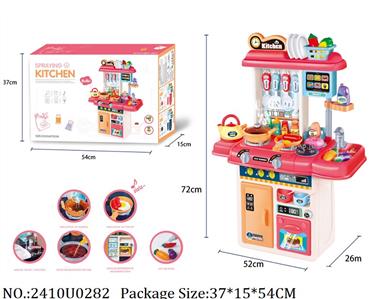 2410U0282 - Doctor/Dinner play set