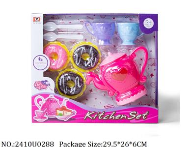 2410U0288 - Tea Set