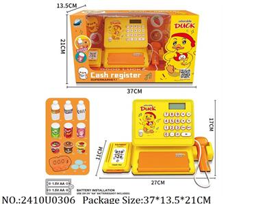 2410U0306 - Doctor/Dinner play set