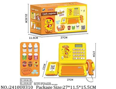 2410U0310 - Doctor/Dinner play set